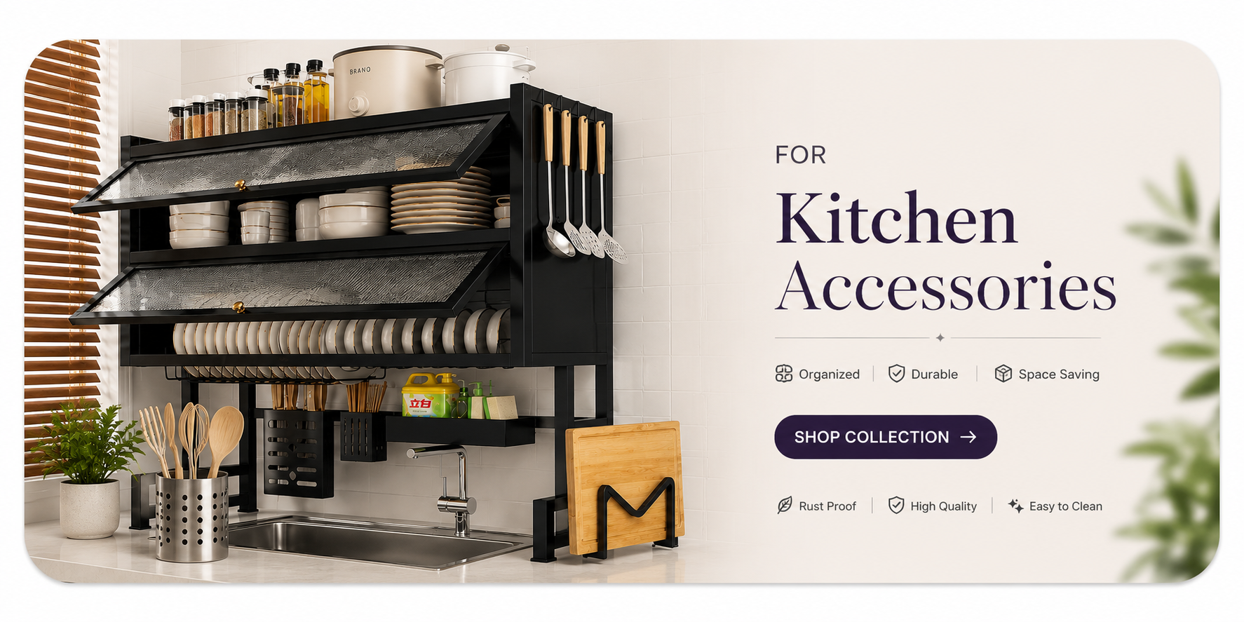 Kitchen Acessories