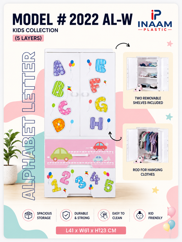 Alphabet Letter Kids Wardrobe – 5 Layers