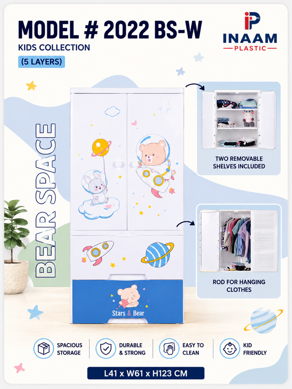 Bear Space Kids Wardrobe – 5 Layers