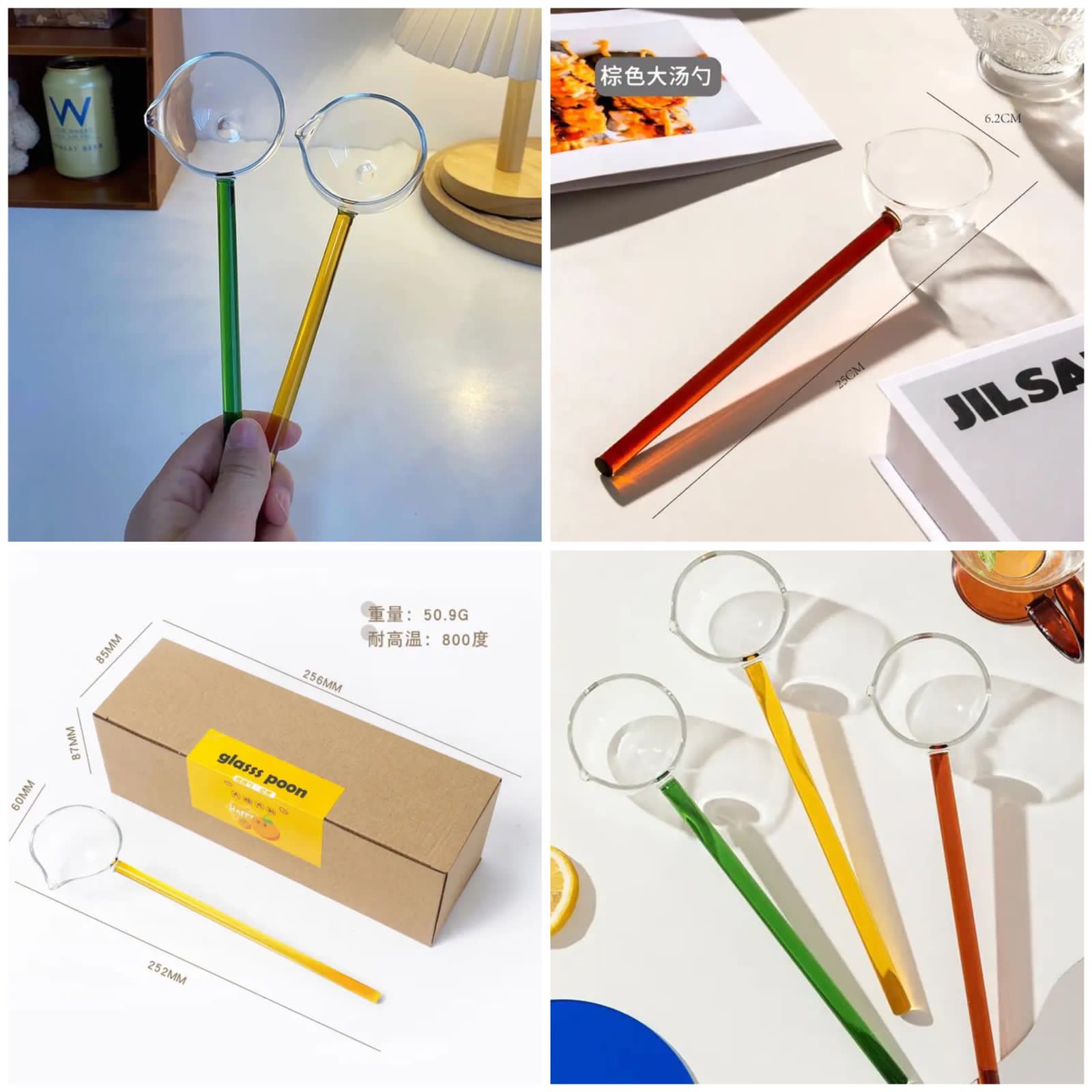 Heat-Resistant Glass Tarka Spoon